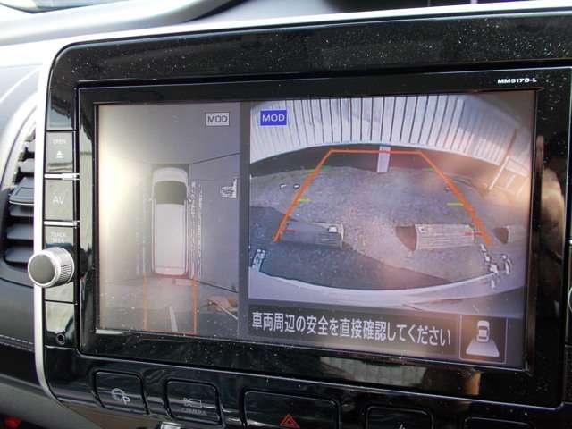 1.2 e-POWER ハイウェイスター V プロパイロット(7枚目)