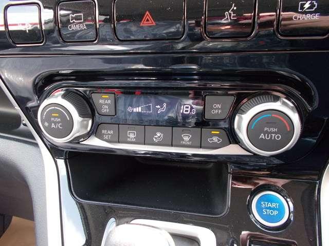 1.2 e-POWER ハイウェイスター V プロパイロット(8枚目)