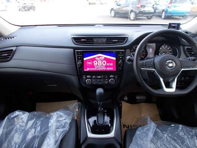 2.0 20X 3列車 4WD 衝突軽減ブレーキ(16枚目)