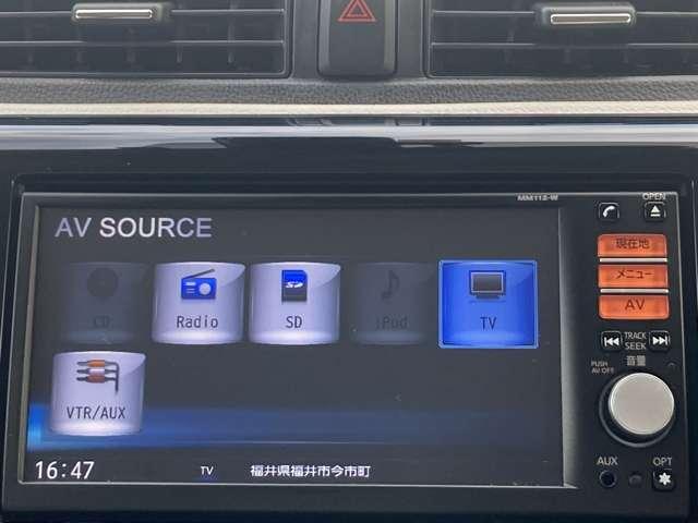 デイズ ６６０　Ｘ　４ＷＤ　ナビ　アラウンドビューＭ（7枚目）