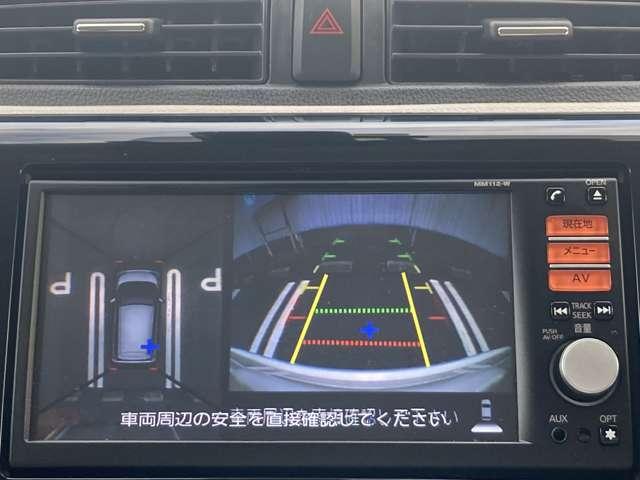 デイズ ６６０　Ｘ　４ＷＤ　ナビ　アラウンドビューＭ（8枚目）