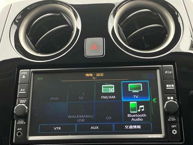 ノート １．２　ｅ－ＰＯＷＥＲ　Ｘ　フルセグナビ　バックカメラ（10枚目）