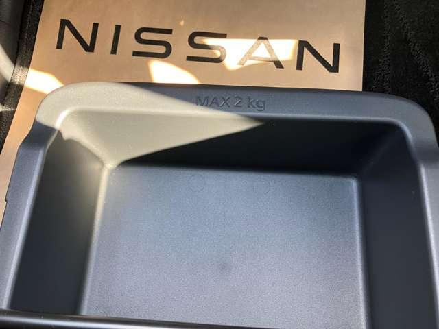 デイズ ６６０　ハイウェイスターＧターボ　プロパイロット　エディション　９インチナビ　アラウンドビューモニター（17枚目）