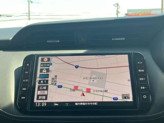 キックス １．２　Ｘ　（ｅ－ＰＯＷＥＲ）　９インチナビ　プロパイロット（8枚目）