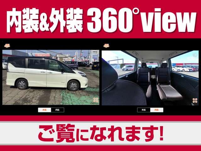 キックス １．２　Ｘ　（ｅ－ＰＯＷＥＲ）　９インチナビ　プロパイロット（18枚目）