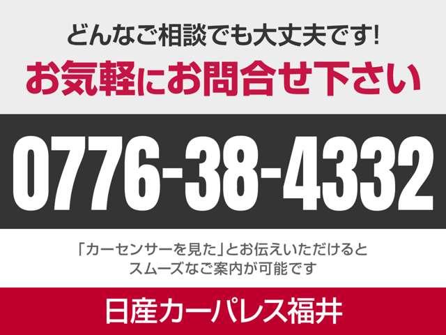 エルグランド ２．５　２５０ハイウェイスターＳ　アーバンクロム　フルセグナビ　後席モニター（6枚目）