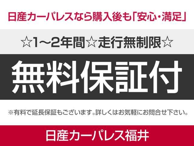 ウェイク ６６０　Ｇターボ　リミテッド　ＳＡＩＩＩ　８インチナビ　後席モニター（2枚目）