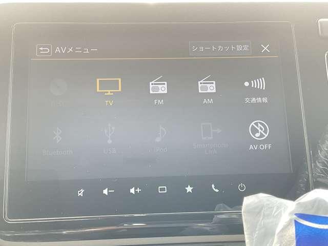 デリカＤ：２ １．２　ハイブリッド　ＭＺ　全方位カメラパッケージ　４ＷＤ（7枚目）