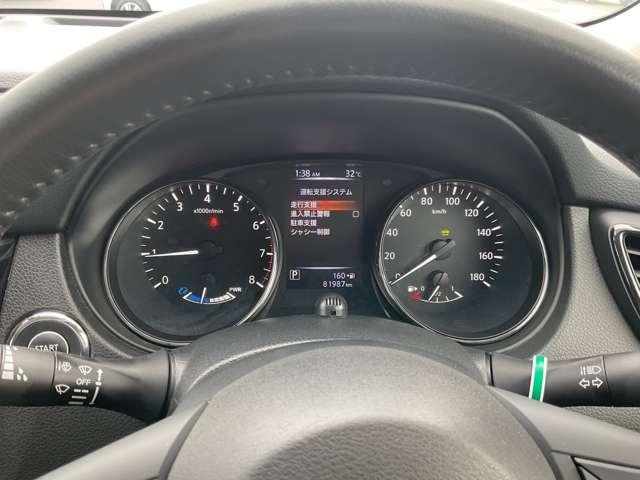 エクストレイル ２．０　２０Ｘｉ　ハイブリッド　４ＷＤ　９インチナビ　プロパイロット（5枚目）