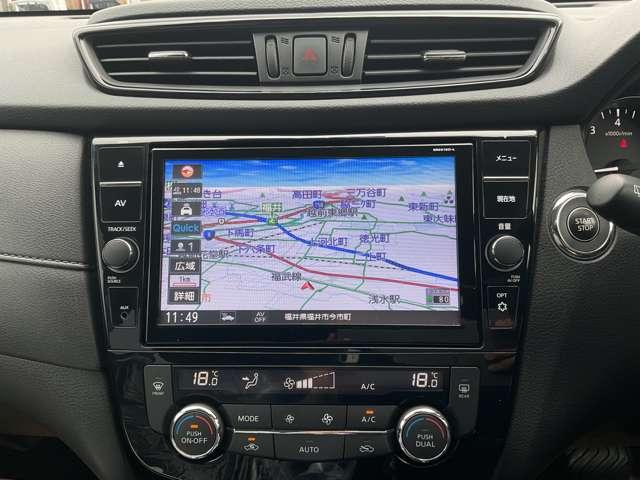 エクストレイル ２．０　２０Ｘｉ　ハイブリッド　４ＷＤ　９インチナビ　プロパイロット（6枚目）
