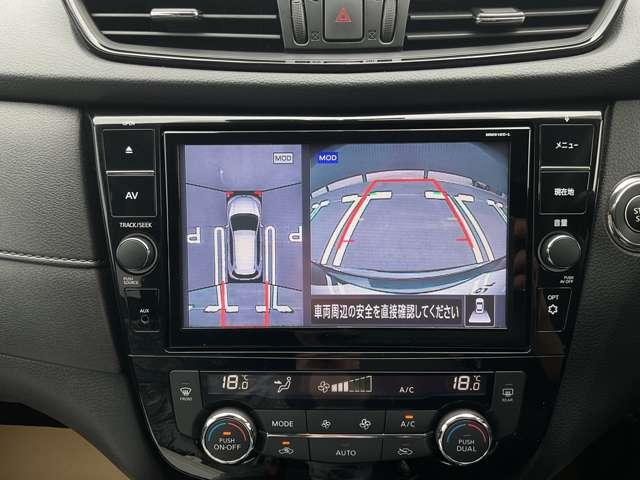 エクストレイル ２．０　２０Ｘｉ　ハイブリッド　４ＷＤ　９インチナビ　プロパイロット（8枚目）