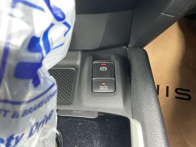 エクストレイル ２．０　２０Ｘｉ　ハイブリッド　４ＷＤ　９インチナビ　プロパイロット（16枚目）