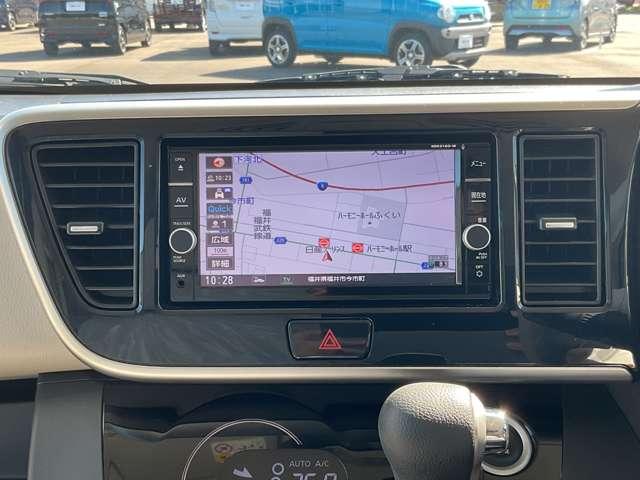 デイズルークス ６６０　Ｘ　フルセグナビ・アラウンドビューモニター・（8枚目）