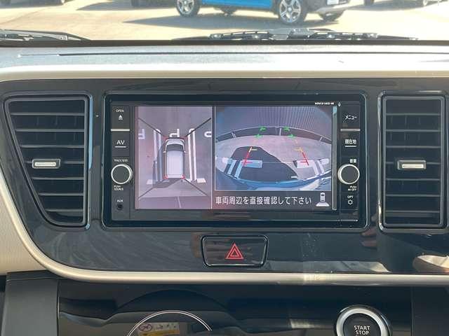 デイズルークス ６６０　Ｘ　フルセグナビ・アラウンドビューモニター・（10枚目）