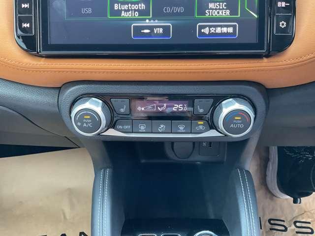 キックス １．２　Ｘ　ツートーン　インテリアエディション　（ｅ－ＰＯＷＥＲ）　９インチナビ・プロパイロット・ドライブレ（16枚目）