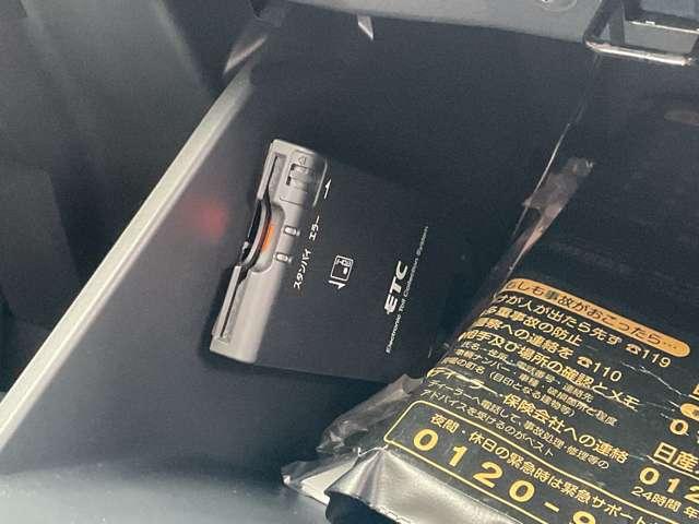 キックス １．２　Ｘ　ツートーン　インテリアエディション　（ｅ－ＰＯＷＥＲ）　９インチナビ・プロパイロット・ドライブレ（20枚目）