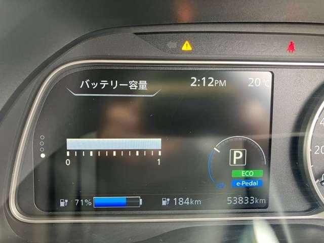 リーフ ＡＵＴＥＣＨ　９インチナビ・アラウンドビューモニター・（7枚目）