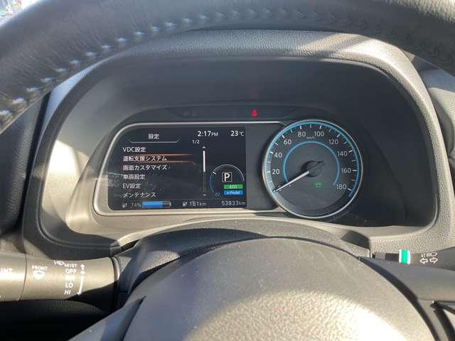 リーフ ＡＵＴＥＣＨ　９インチナビ・アラウンドビューモニター・（8枚目）