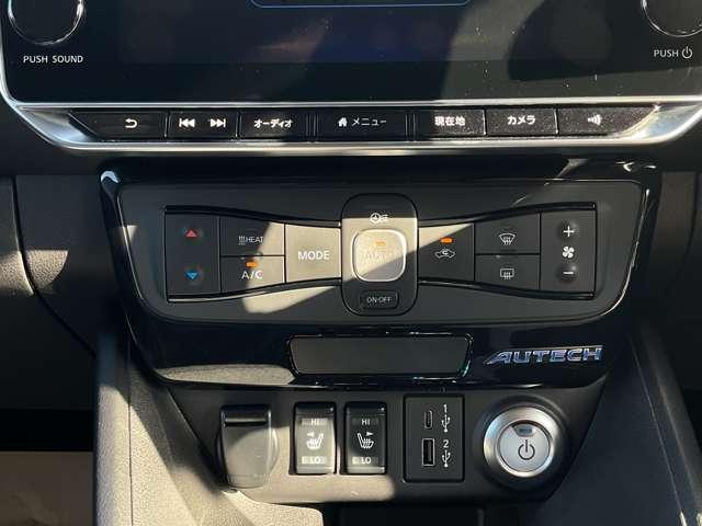 リーフ ＡＵＴＥＣＨ　９インチナビ・アラウンドビューモニター・（18枚目）