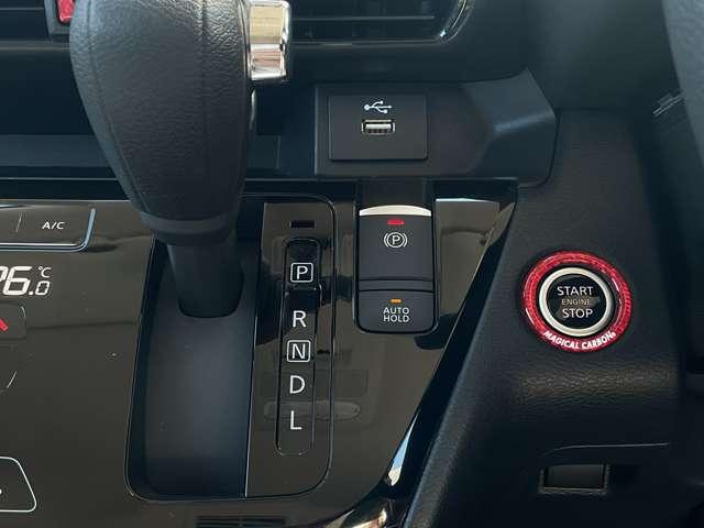 ルークス 660 ハイウェイスターGターボ プロパイロット エディション 4WD 9インチナビ・アラウンドビューモニター・(17枚目)