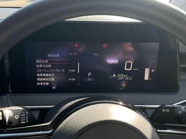 ノート 1.2 X 9インチナビ・アラウンドビューモニター・(7枚目)