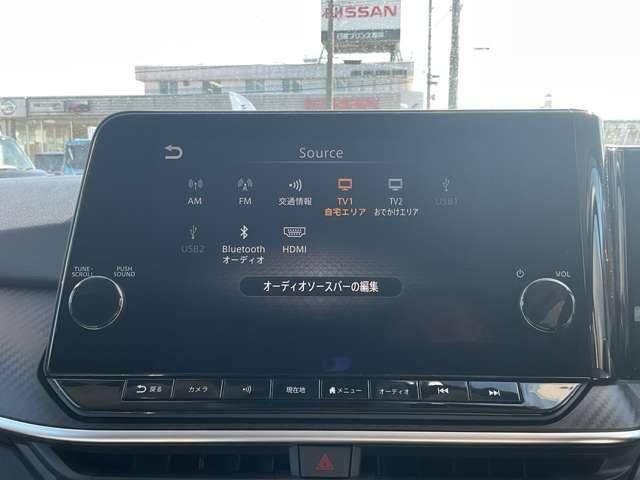 ノート 1.2 X 9インチナビ・アラウンドビューモニター・(9枚目)