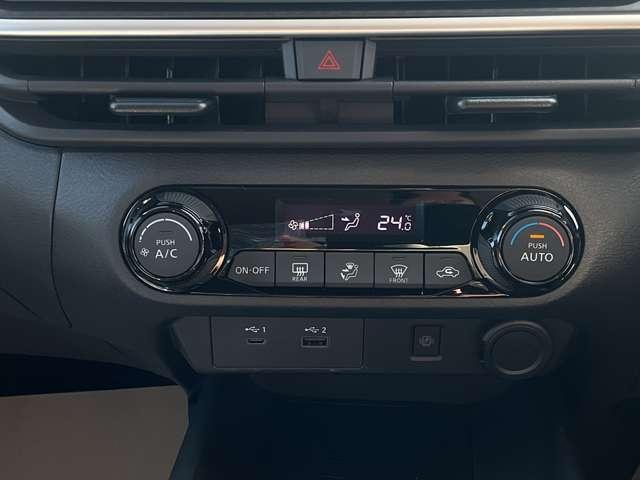 ノート 1.2 X 9インチナビ・アラウンドビューモニター・(15枚目)