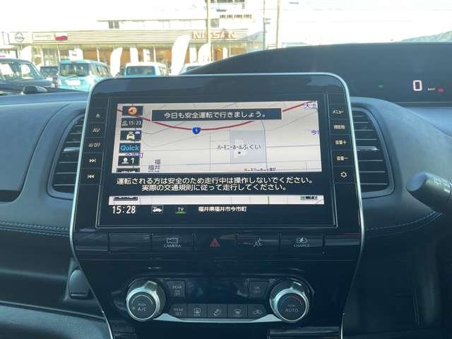 セレナ 1.2 e-POWER AUTECH セーフティパッケージ 10インチナビ・プロパイロット・アラウンド(8枚目)