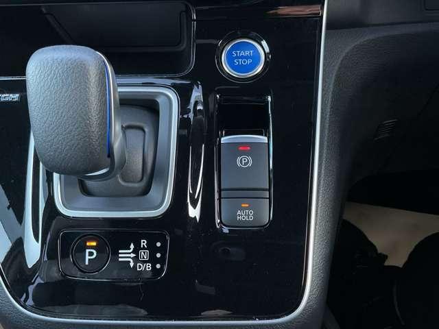 セレナ 1.2 e-POWER AUTECH セーフティパッケージ 10インチナビ・プロパイロット・アラウンド(18枚目)