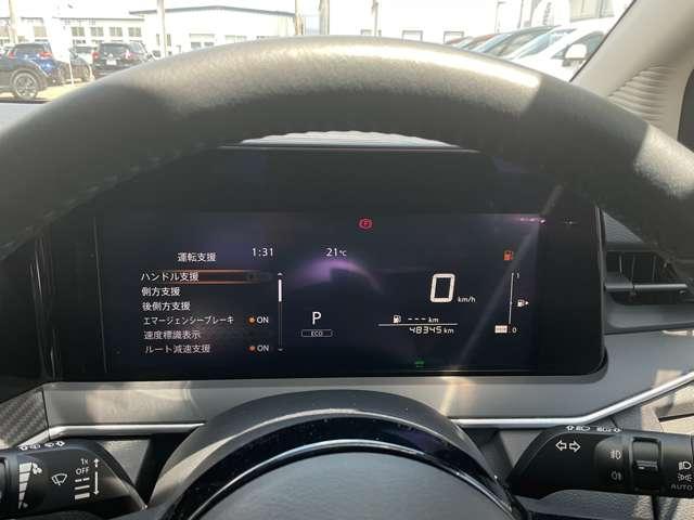 ノート １．２　Ｘ　９インチナビ　プロパイロット（7枚目）