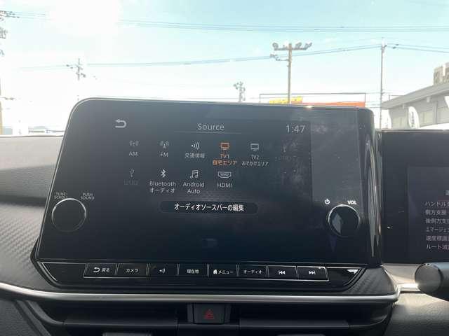 ノート １．２　Ｘ　９インチナビ　プロパイロット（9枚目）