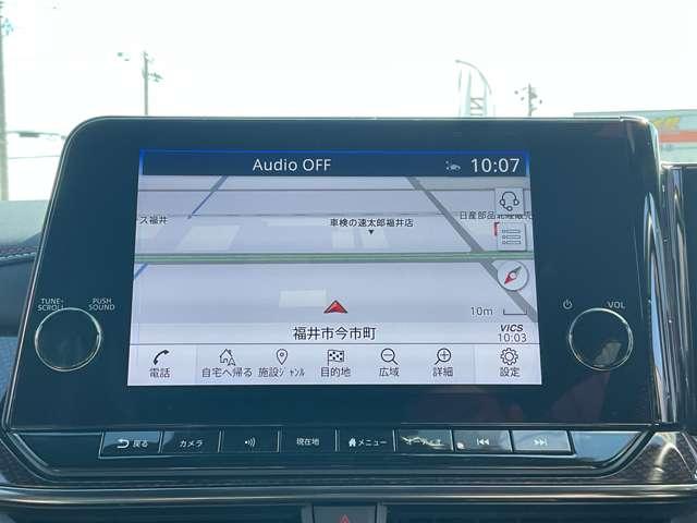 オーラ １．２　ＮＩＳＭＯ　９インチナビ・アラウンドビューモニター・（6枚目）