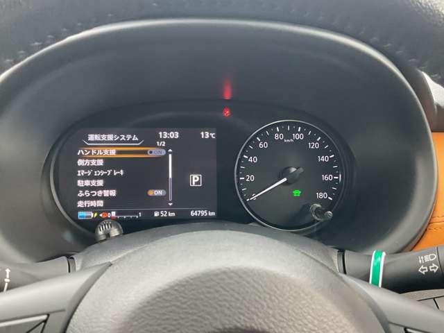 キックス １．２　Ｘ　ツートーン　インテリアエディション　（ｅ－ＰＯＷＥＲ）　９インチナビ・アラウンドビューモニター・（5枚目）