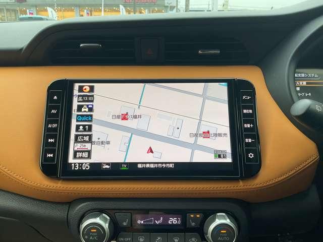 キックス １．２　Ｘ　ツートーン　インテリアエディション　（ｅ－ＰＯＷＥＲ）　９インチナビ・アラウンドビューモニター・（6枚目）