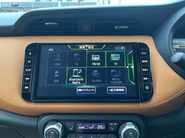 キックス １．２　Ｘ　ツートーン　インテリアエディション　（ｅ－ＰＯＷＥＲ）　９インチナビ・アラウンドビューモニター・（7枚目）