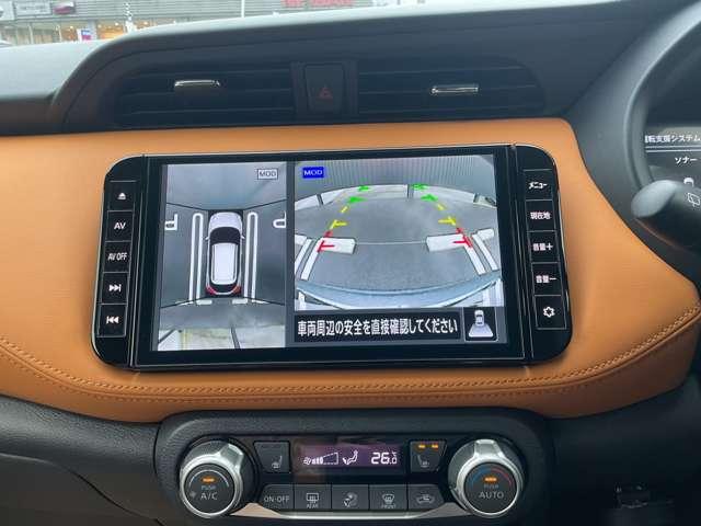 キックス １．２　Ｘ　ツートーン　インテリアエディション　（ｅ－ＰＯＷＥＲ）　９インチナビ・アラウンドビューモニター・（8枚目）