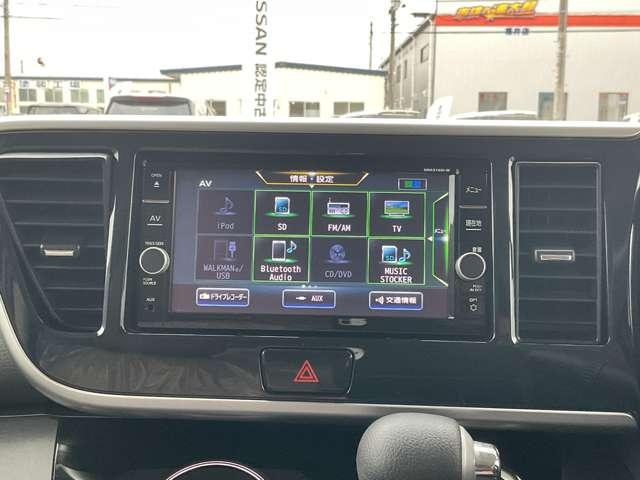 テレビ、ブルートゥース等各種機能付！よりドライブをお楽しみいただけます♪