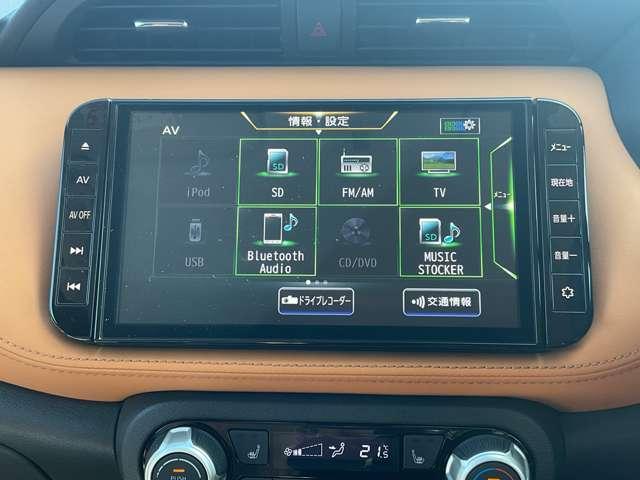 キックス 1.2 X ツートーン インテリアエディション (e-POWER) 9インチナビ・アラウンドビューモニター・(7枚目)