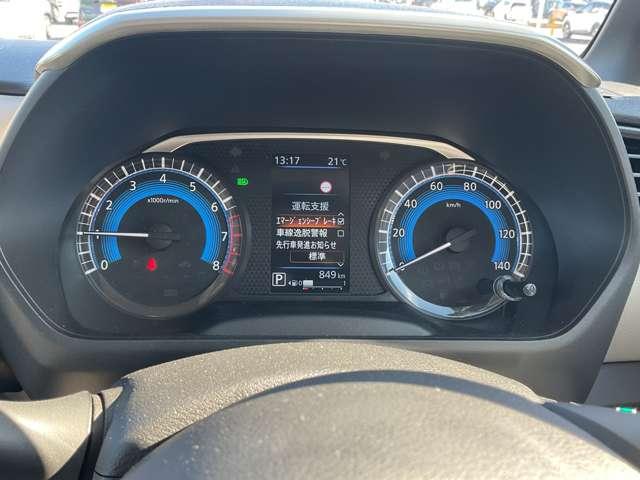 ルークス 660 X ディスプレイオーディオ・アラウンドビュー(5枚目)