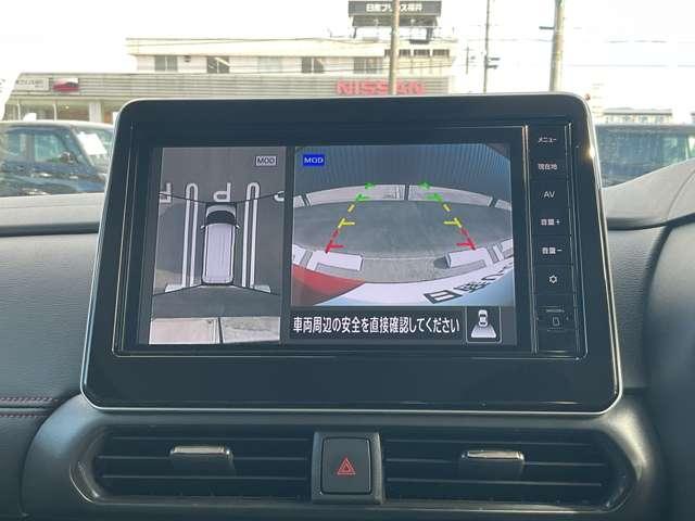 ルークス 660 ハイウェイスターGターボ プロパイロット エディション 9インチナビ・プロパイロット・アラウンド(8枚目)