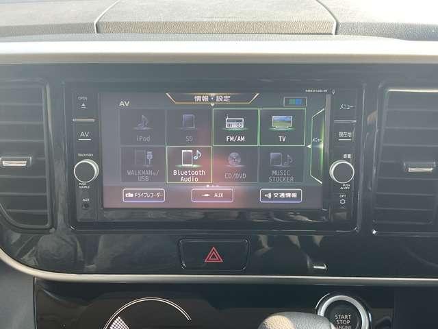 デイズルークス 660 ボレロ Xベース ナビ・アラウンドビューモニター・ドライブ(7枚目)