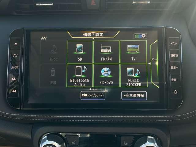 キックス １．２　Ｘ　（ｅ－ＰＯＷＥＲ）　９インチナビ・アラウンドビューモニター・（7枚目）