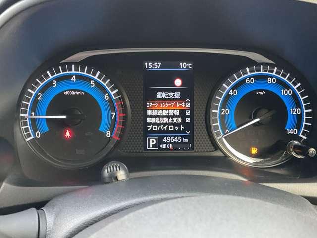 大きく見やすいディスプレイ！運転支援システム等の設定ができます☆