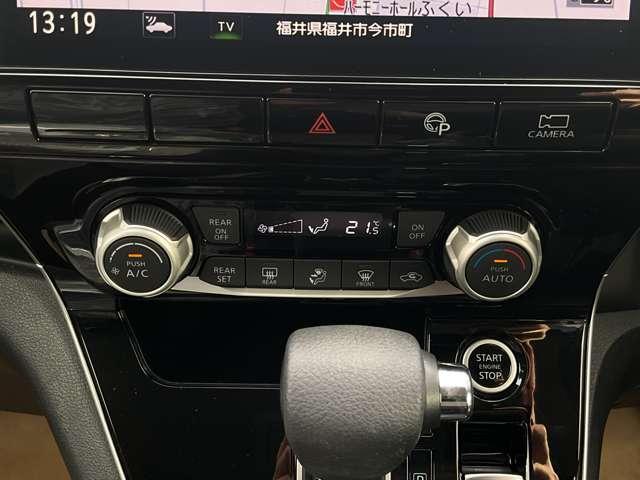 セレナ ２．０　ハイウェイスター　Ｖ　４ＷＤ　１０インチナビ・アラウンドビューモニター・（12枚目）