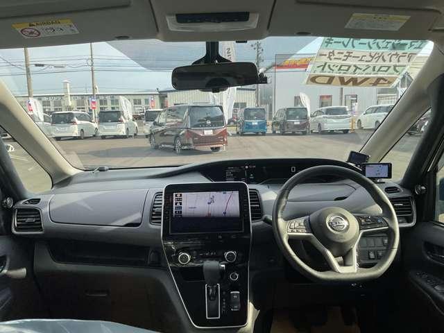 セレナ ２．０　ハイウェイスター　Ｖ　４ＷＤ　１０インチナビ・アラウンドビューモニター・（14枚目）