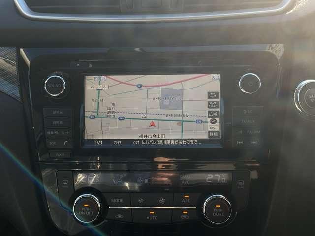 エクストレイル 2.0 20X ハイブリッド エマージェンシーブレーキパッケージ 4WD メーカーナビ・アラウンドビューモニター・(6枚目)