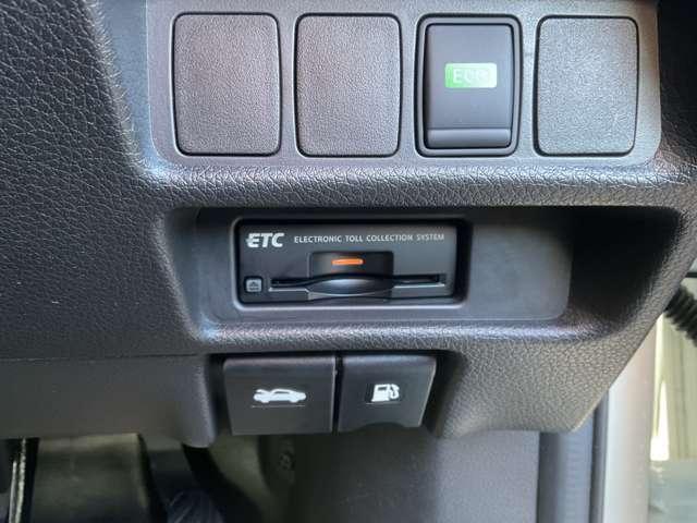 エクストレイル 2.0 20X ハイブリッド エマージェンシーブレーキパッケージ 4WD メーカーナビ・アラウンドビューモニター・(8枚目)