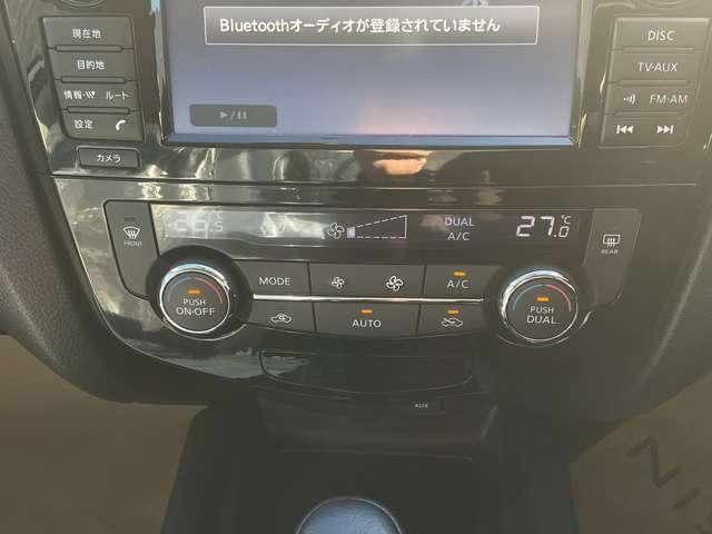 エクストレイル 2.0 20X ハイブリッド エマージェンシーブレーキパッケージ 4WD メーカーナビ・アラウンドビューモニター・(11枚目)