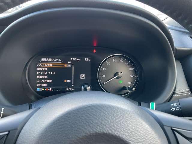 キックス 1.2 X (e-POWER) 9インチナビ・アラウンドビューモニター・(5枚目)