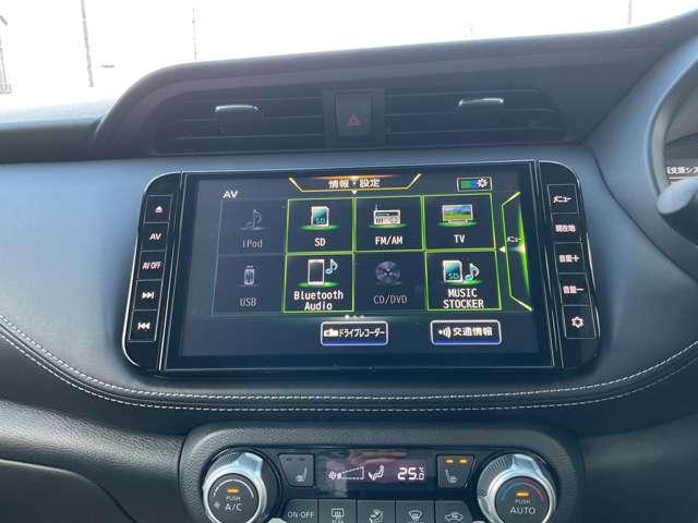 キックス 1.2 X (e-POWER) 9インチナビ・アラウンドビューモニター・(7枚目)